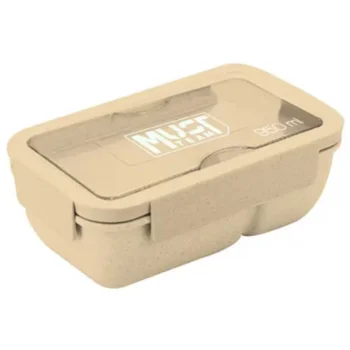 Boite à Goûter Alimentaire MUST 950ml - Réf.585182
