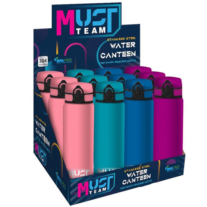 bouteille-a-eau-must-team-monochrome-600ml-assorties (4)