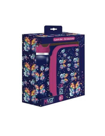 Coffret Boite à Goûter Alimentaire + Bouteille à Eau en Aluminium Must Team, Butterfly