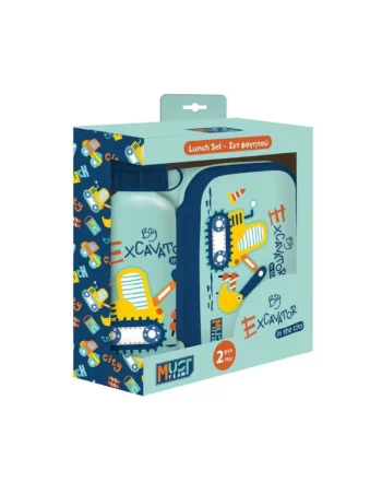 Coffret Boite à Goûter Alimentaire + Bouteille à Eau en Aluminium Must Team, Excavator