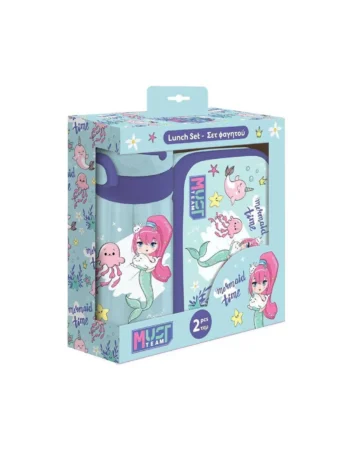 Coffret Boite à Goûter Alimentaire + Bouteille à Eau en Aluminium Must Team,Mermaid