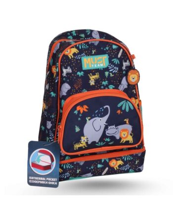 SAC A DOS ENFANT + PORTE GOUTER - MUST TEAM - JUNGLE