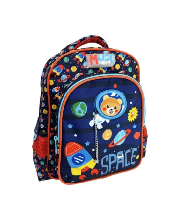 Sac à Dos Must Team Maternelle, Space - Réf.586307