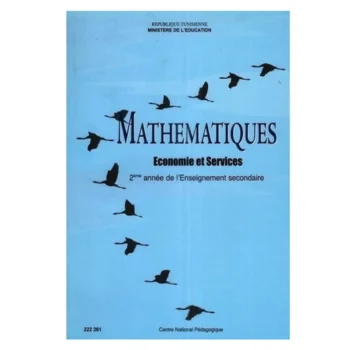 2ème Economie Livre Mathématiques