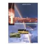 livre-de-physique-1ére-année-secondaire