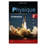 livre-physique-2ème-année-sciences