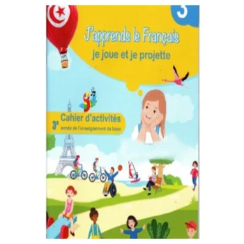 Cahier D'activités 3éme année Primaire