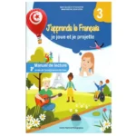 manuel-de-lecture-3éme-année-primaire