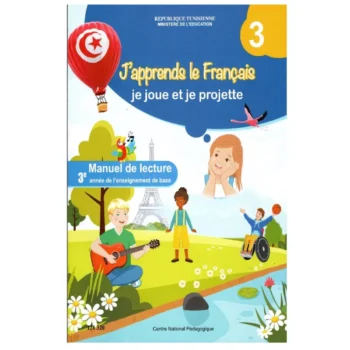 Manuel De Lecture 3éme année Primaire