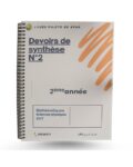 devoir-synth-lycee-pilote-2sect2