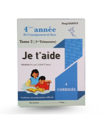 Je t'aide - Trimestre 2 - 2ème année Primaire