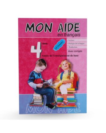 Mon Aide En Français - 4ème Année de Base