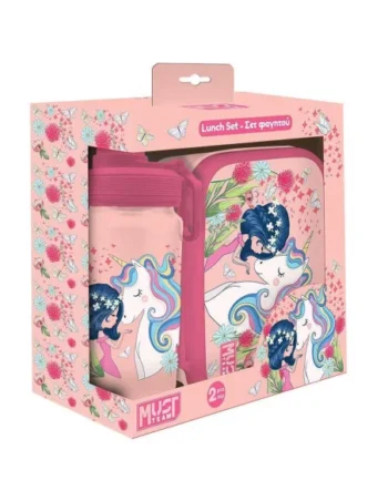 Coffret Boite à Goûter Alimentaire + Bouteille à Eau Must Team, Unicorn - Réf.587512